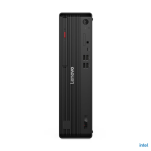 Lenovo ThinkCentre M90s Gen 6 (12YU000XPB) - 2
