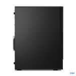 Lenovo ThinkCentre M90t Gen 5 (12V60001PB) - 2