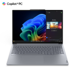 Notebook Lenovo ThinkBook 16 G7 (21NH001VPB) - 2