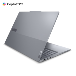 Notebook Lenovo ThinkBook 16 G7 (21NH001VPB) - 6
