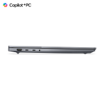 Notebook Lenovo ThinkBook 16 G7 (21NH001VPB) - 8