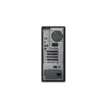 Lenovo ThinkStation P3 Tower (30GS00A7PB) - 3