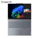 Notebook Lenovo ThinkBook 16 G7 (21NH001UPB) - 4