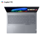 Notebook Lenovo ThinkBook 16 G7 (21NH001UPB) - 5