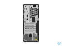 Lenovo ThinkCentre M70t Gen 5 (12U60005PB) - 3