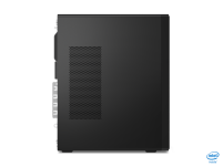 Lenovo ThinkCentre M70t Gen 5 (12U60005PB) - 5