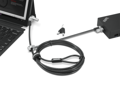 Linka zabezpieczająca NanoSaver MasterKey Twin Head Lock (4XE1B81918)